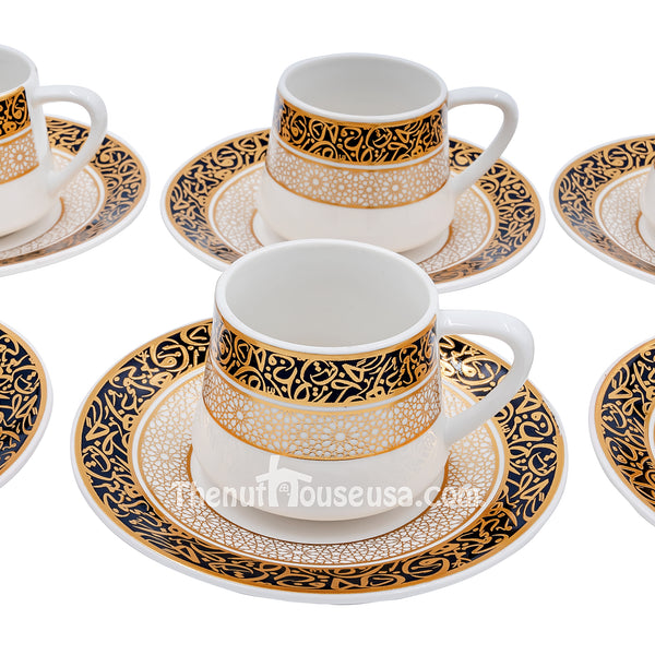 Coffee Sets – The Nut House