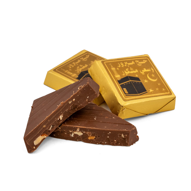 Gold Hajj Chocolate Covered Crushed Nuts With Hazelnut Cream